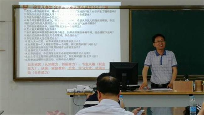 180518通用技术微项目研讨mmexport1526629232135