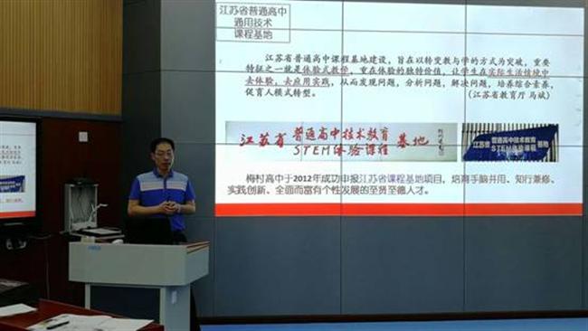 mmexport1526629176111