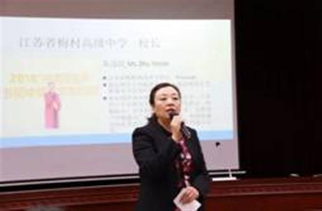 https://mmbiz.qpic.cn/mmbiz_jpg/vDJ2caBL6WvFQb14T9qjMAMmDibTIsflywCqypklFBgOVagTYFHsQXtY6iabG6PU8qSlAte2L4MEFFyhfbsj4N3A/640?wx_fmt=jpeg